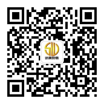 微信公众号